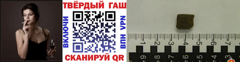Купить наркотики Высоковск АМФЕТАМИН  ГАШ  КЕТАМИН  KRAKEN ONION  A PVP  Бошки Шишки  COCAIN 
