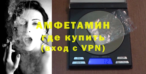 кокаин премиум Беломорск