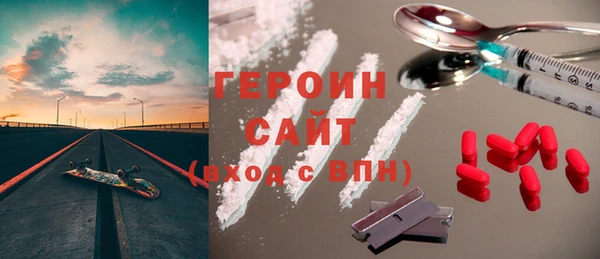 меф Аркадак