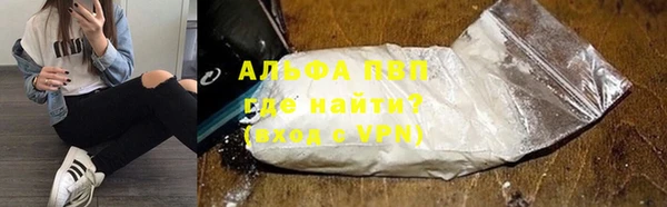 бошки Семёнов