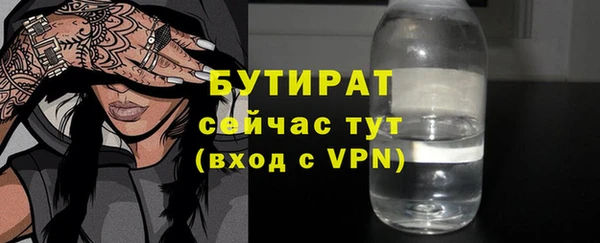 меф Аркадак