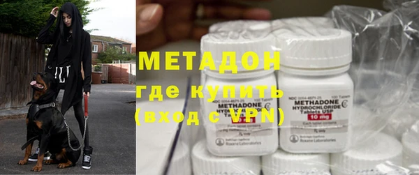 трава Белокуриха