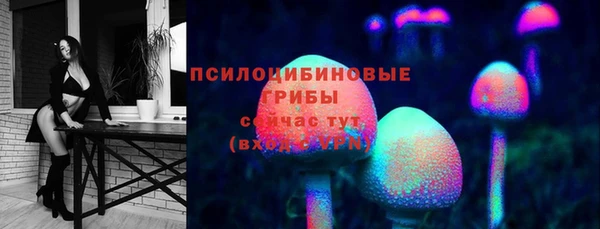гашишное масло Армянск