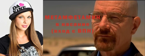 гашишное масло Армянск