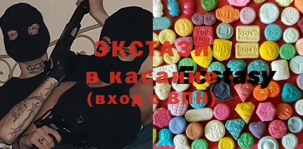 винт Алзамай