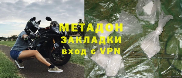 ГАЛЛЮЦИНОГЕННЫЕ ГРИБЫ Белоозёрский