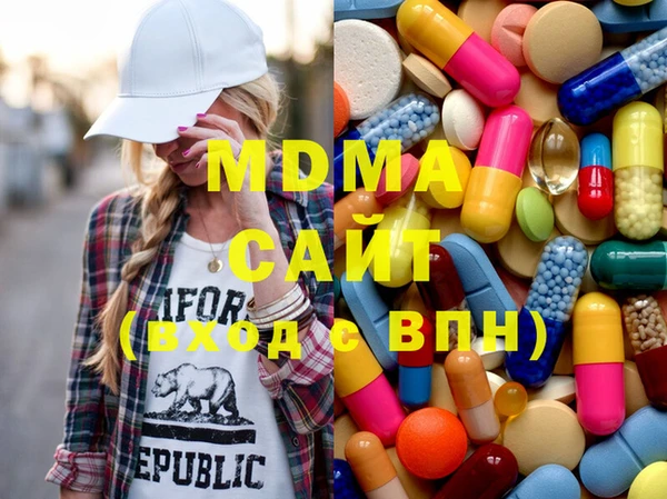 меф Аркадак