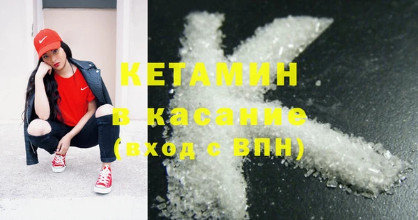 ГАЛЛЮЦИНОГЕННЫЕ ГРИБЫ Белоозёрский