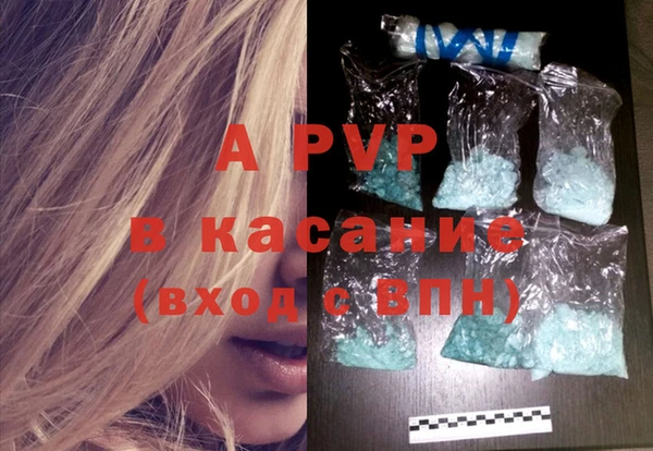 марки lsd Арсеньев