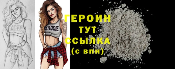 гашишное масло Армянск