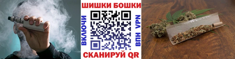 маркетплейс Telegram Высоковск Каннабис SATIVA & INDICA
